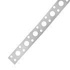 Лента перфорированная для вентиляции ТУНДРА krep, 12×0.5 мм, прямая, 25 м - Фото 2