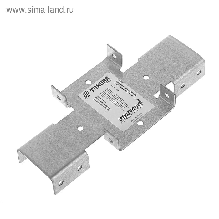 Крепеж для забора ТУНДРА krep,«х-кронштейн» 60×40 мм - Фото 1