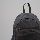 Рюкзак туристический "Комфорт №3", 30л, отдел на молнии, 2 наружных кармана, цвет чёрный/серый - Фото 4