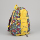 Рюкзак молодёжный, отдел на молнии, 2 наружных кармана, цвет жёлтый - Фото 1
