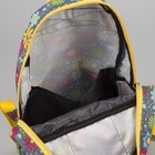 Рюкзак молодёжный, отдел на молнии, 2 наружных кармана, цвет жёлтый - Фото 5