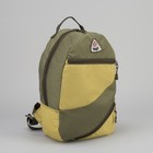 Рюкзак молодёжный, отдел на молнии, 2 наружных кармана, цвет хаки - Фото 1