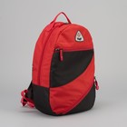 Рюкзак молодёжный, отдел на молнии, 2 наружных кармана, цвет красный - Фото 1