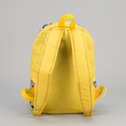 Рюкзак молодёжный, отдел на молнии, 2 наружных кармана, цвет жёлтый - Фото 3