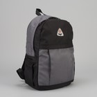 Рюкзак туристический, 21 л, отдел на молнии, наружный карман, цвет чёрный/серый - Фото 1