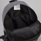 Рюкзак туристический, 21 л, отдел на молнии, наружный карман, цвет чёрный/серый - Фото 5