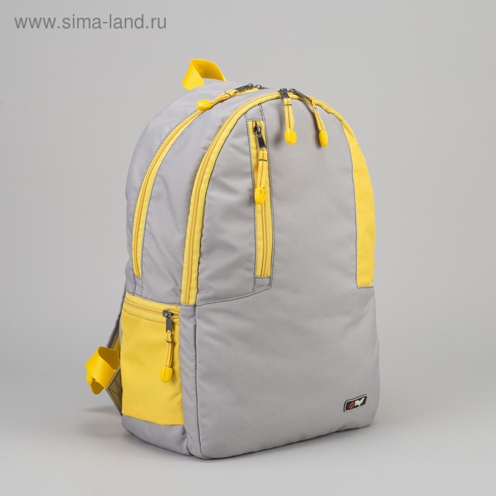 Рюкзак туристический, 21 л, отдел на молнии, наружный карман, цвет светло-серый/жёлтый - Фото 1