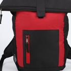 Рюкзак молодёжный, отдел на молнии, наружный карман, 2 боковые сетки, цвет чёрный/вишнёвый - Фото 2