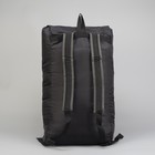 Рюкзак туристический, 70 л, отдел на шнурке, наружный карман, цвет чёрный - Фото 3