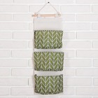 Органайзер подвесной с карманами Доляна «Зигзаг», 3 отделения, 18.8×59.5 см, цвет зелёный - Фото 1