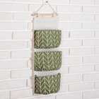 Органайзер подвесной с карманами Доляна «Зигзаг», 3 отделения, 18.8×59.5 см, цвет зелёный - Фото 2