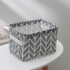 Корзина для хранения с ручками Доляна «Зигзаг», 21×17,5×13 см, цвет серый - Фото 1