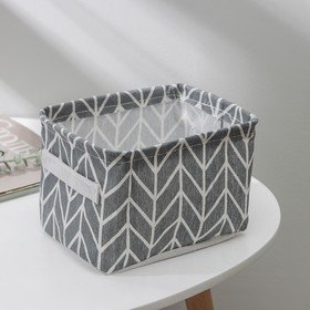Корзина для хранения с ручками «Зигзаг», 21×17,5×13 см, цвет серый