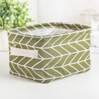 Корзина для хранения с ручками «Зигзаг», 23×17.5×14 см, зелёная - Фото 1