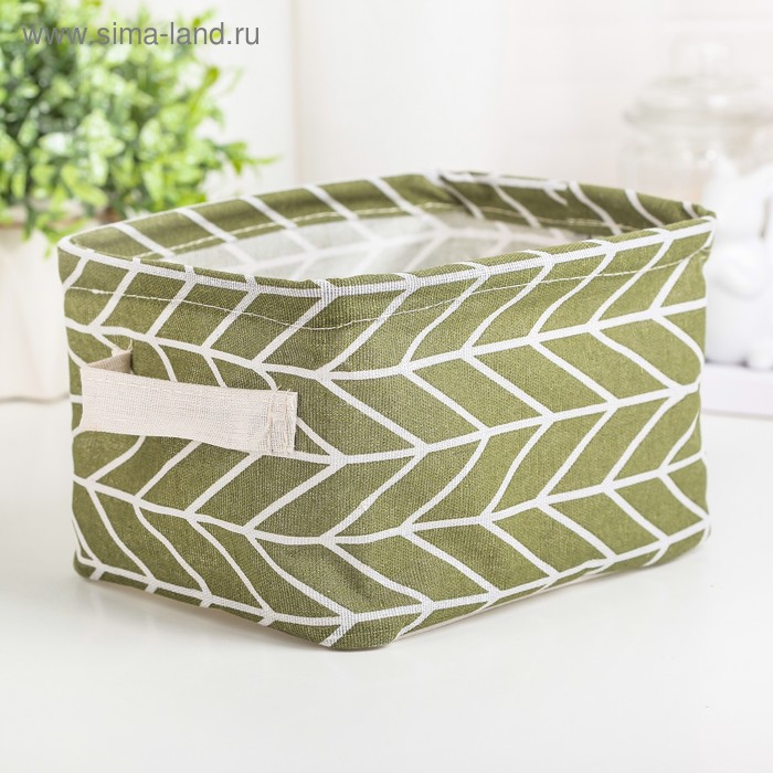 Корзина для хранения с ручками «Зигзаг», 23×17.5×14 см, зелёная - Фото 1