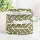 Корзина для хранения с ручками «Зигзаг», 23×17.5×14 см, зелёная - Фото 2
