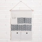 Органайзер подвесной с карманами «Зигзаг», 7 отделений, 49×35 см, серый - Фото 1