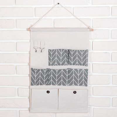 Органайзер подвесной с карманами «Зигзаг», 7 отделений, 49×35 см, серый