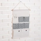 Органайзер подвесной с карманами «Зигзаг», 7 отделений, 49×35 см, серый - Фото 2