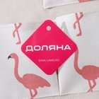 Органайзер подвесной с карманами Доляна «Фламинго», 7 отделения, 38×46,5 см, цвет серый - фото 8408512