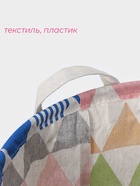 Корзина бельевая Доляна «Цветные треугольники», 35×35×45 см, текстиль - Фото 2