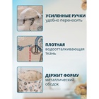 Корзина для белья Доляна «Париж», текстильная, 35×35×60 см - Фото 2