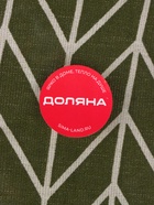 Корзина для белья Доляна «Зигзаг», 35×35×60 см, зелёная - Фото 11