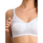 Бюстгальтер для кормления «HUNNY mammy» размер 85-B, цвет белый - фото 23673113