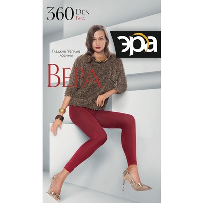 Лосины женские ЭРА Вера 360 цвет чёрный, р-р 4