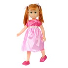 Кукла классическая "Катя " в платье с аксессуарами, МИКС - Фото 2