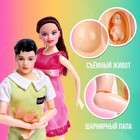 Игровой набор «Большая семья» с аксессуарами - фото 42344517