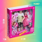 Игровой набор «Большая семья» с аксессуарами - фото 42344519