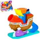 Развивающая игрушка «Пиратский корабль», звуковые эффекты - Фото 1