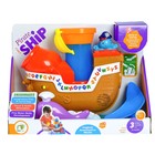 Развивающая игрушка «Пиратский корабль», звуковые эффекты - Фото 5