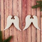 Украшение ёлочное "Крылья ангела" блеск (набор 2 шт) 12х9,5 см, белый - Фото 1