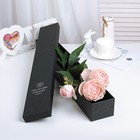 Коробочка подарочная под цветы Romance, черная, 60х9х7 см - Фото 1