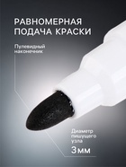 Маркер чёрный на водной основе - Фото 2