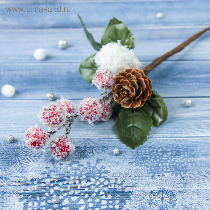 Декор "Зимние грезы" красные ягодки шишка снежок, 18 см - Фото 1