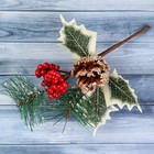 Еловая ветка декоративная «Зимнее волшебство. Грёзы», 20 см - Фото 2