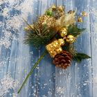 Декор "Зимние грезы" подарок яблоко в бисере золото, 15 см - Фото 2