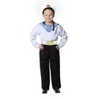 Карнавальный костюм «Моряк в бескозырке» для мальчика, белая фланка, брюки, ремень, р. 30, рост 104-110 см - Фото 1