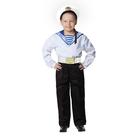 Карнавальный костюм «Моряк в бескозырке» для мальчика, белая фланка, брюки, ремень, р. 36, рост 140 см - фото 108359084