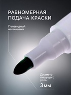 Маркер цветной на водной основе с губкой, набор 4 шт. - Фото 2