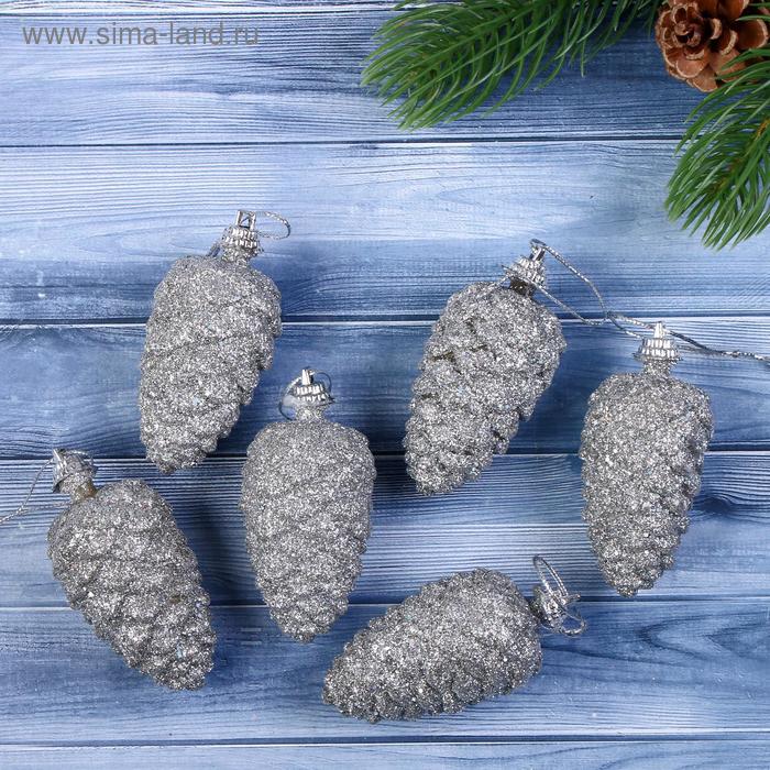 Ёлочные игрушки 6 шт. «Шишки», 3.5×6 см, серебро - Фото 1