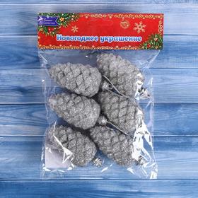 

Украшение ёлочное "Шишки" (набор 6 шт) 3,5х6 см, серебро