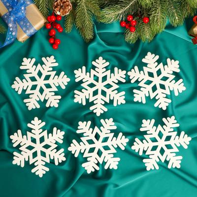 Украшение ёлочное "Снежинка звёздочка" (набор 6 шт) d-15 см, белый