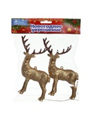 Ёлочные игрушки 2 шт. «Зимнее волшебство. Благородный олень» пластик, 8×15 см, золото - Фото 8