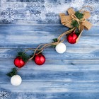 Украшение новогоднее "Рождество" белые и красные шары 3,5х33 см - Фото 1