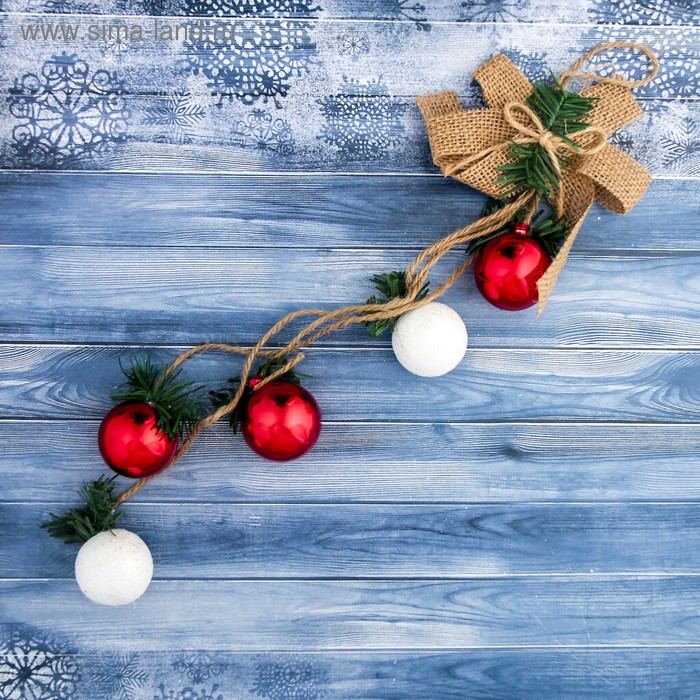 Украшение новогоднее "Рождество" белые и красные шары 3,5х33 см - Фото 1