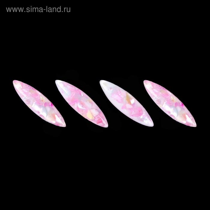 Декоративные объёмные элементы «Лепесток», 1 × 0,3 см, 4 шт, цвет розовый - Фото 1